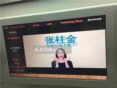 廣告業(yè)最不能犯的錯誤，沒有之一